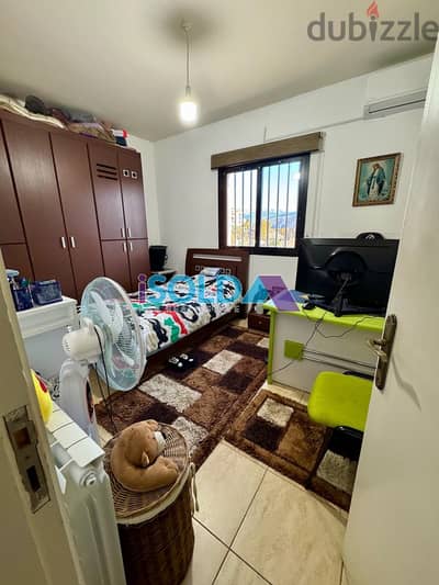 Decorated Apartment+Mountain view for sale in Ajaltoun - شقة في عجلتون