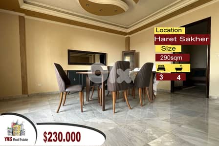 Haret Sakher 290m2 | Modern Architecture |Well Maintained | Calm Area