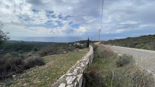 RWB215CA - Land for sale in Bekhaaz Jbeil