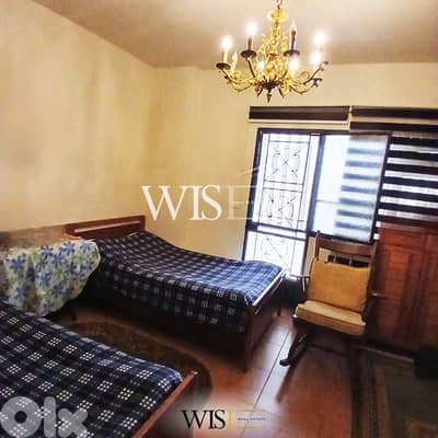 100 SQM Apartment for SALE in Antelias!
