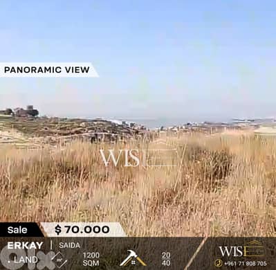 Prime 1200 SQM Land for SALE in Saida - Erkay!