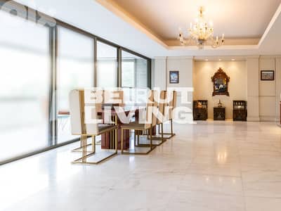 Elegant & Spacious | Great Location | Open View