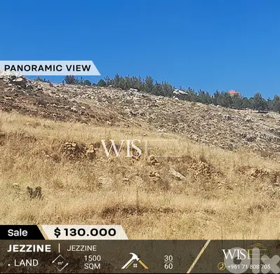 Prime 1500 SQM Land for SALE in Jezzine !