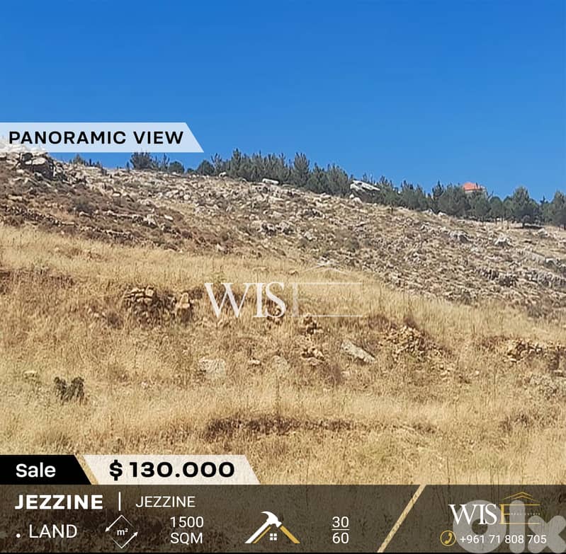 Prime 1500 SQM Land for SALE in Jezzine ! 0