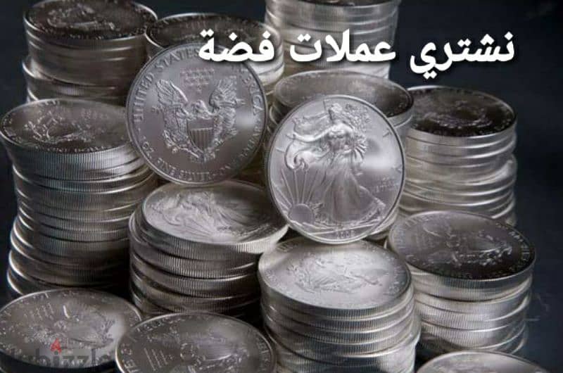 1oz silver 999 0