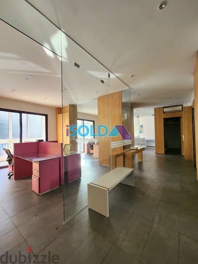 Renovated&Furnished Office 4 Sale in Achrafieh- مكتب للبيع في الأشرفية