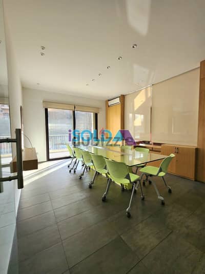 Renovated&Furnished Office 4 Sale in Achrafieh- مكتب للبيع في الأشرفية