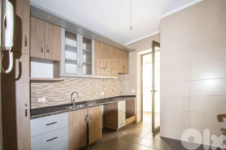 Apartment and office or clinic with panoramic view in Achrafieh
