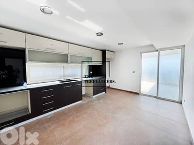 Duplex apartment sale Haret Sakher شقة دوبلكس للبيع حارة صخر MQFS2756