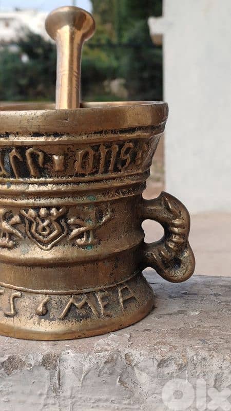 antique 2