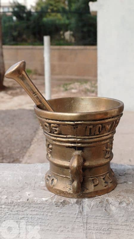 antique 3
