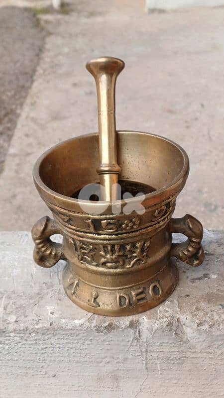 antique 5