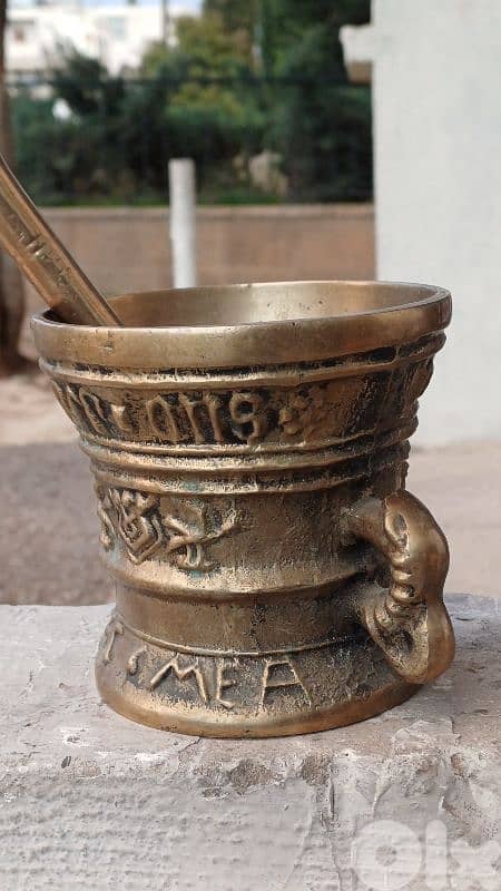 antique 7