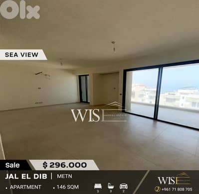 146 SQM Apartment for SALE in Jal El Dib!