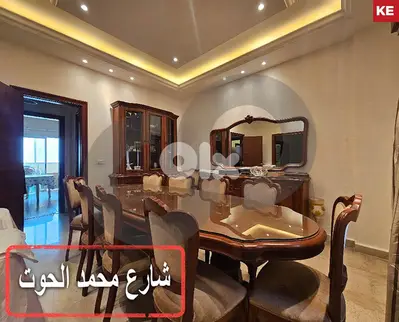 Prime location, beirut, Ras El Nabeh/ راس النبع REF#KE117992