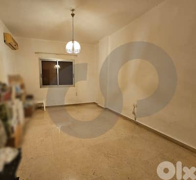 Prime location, beirut, Ras El Nabeh/ راس النبع REF#KE117992