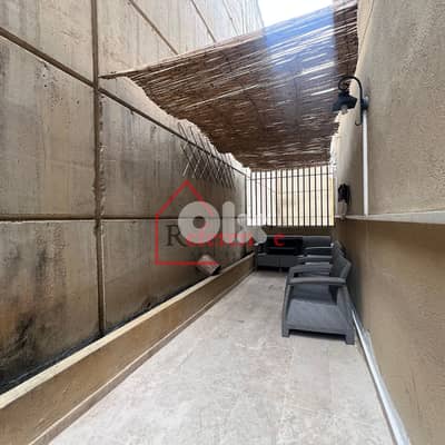Furnished apartment/terrace in Hazmieh شقة مفروشة/تراس في الحازمية