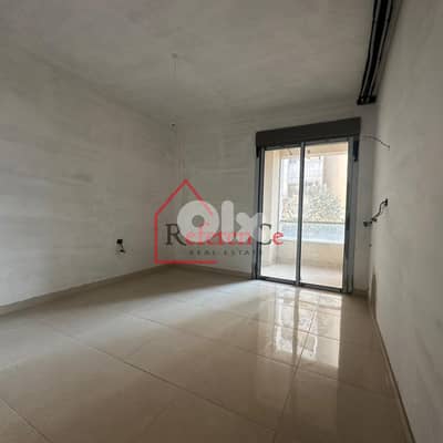 New project in Haret Sakher مشروع جديد في حارة صخر