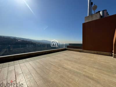 330 Sqm - Duplex with Mountain View for Sale in Biyada