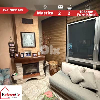 Furnished apartment in Mastita for sale شقة مفروشة للبيع في مستيتا