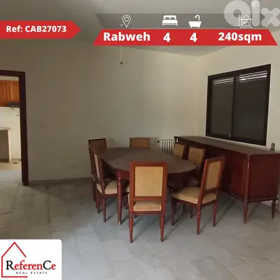Apartment for sale in Rabweh شقة للبيع في الربوة