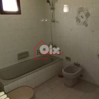 Apartment for sale in Rabweh شقة للبيع في الربوة
