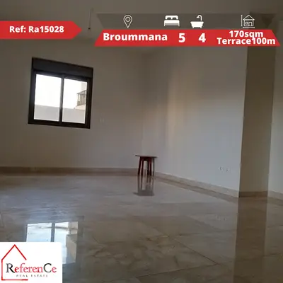 Luxury apartment for sale in Broummana للبيع شقة فاخرة في برمانا