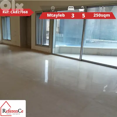 Luxury appartment for sale in mtayleb شقة فاخرة للبيع في المطيلب