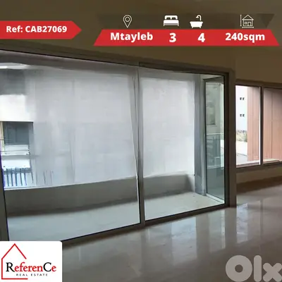 Luxury appartment for sale in mtayleb شقة فاخرة للبيع في المطيلب