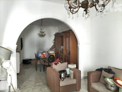 250 SQM Prime Location Apartment in Barbir, Beirut
