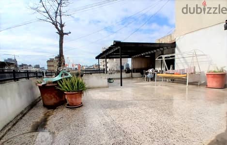 Duplex+Terrace for sale in Ain el Remaneh - شقة للبيع في عين الرمانة Duplex+Terrace for sale in Ain el Remaneh - شقة للبيع في عين الرمانة