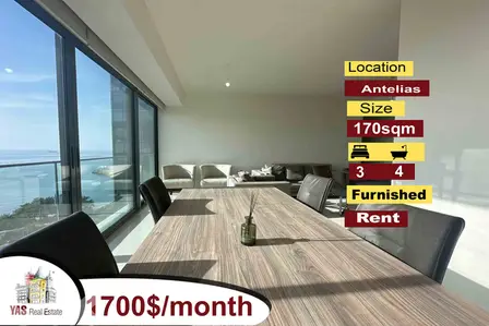 Antelias 170m2 | Furnished Flat | Rent | Prime Location |High Floor|MJ