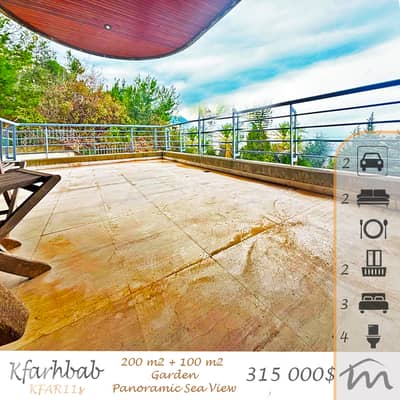 Kfarehbab | 200m² + 100m² Terrace | 360° Sea View | Green Surroundings