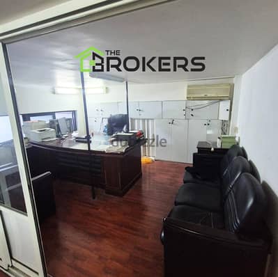 Shop for Rent in Hamra     محل للايجار في الحمرا