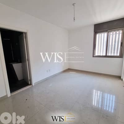 222 SQM Duplex for SALE in Mansouriyeh !