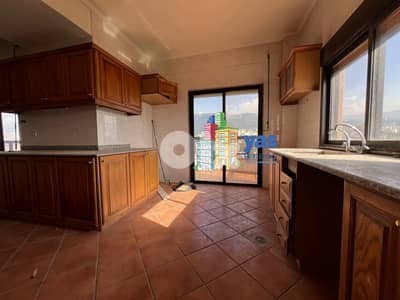 Kaslik 400m2 | 150m2 Terrace | High Floor | Sea & Mountain View | EH |