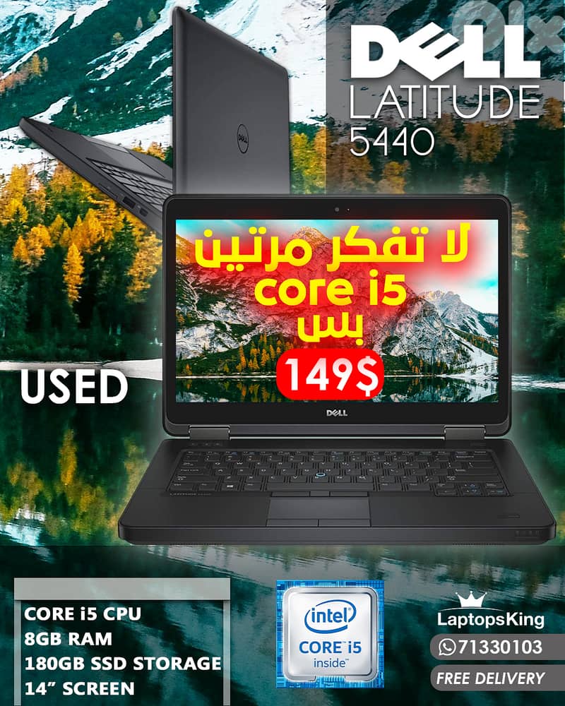 DELL LATITUDE 5440 CORE i5 14" LAPTOP 0