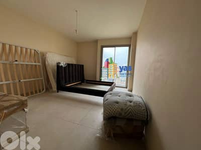 Haret Sakher 330m2 | Brand New | Panoramic View | Luxury | EH/YV |