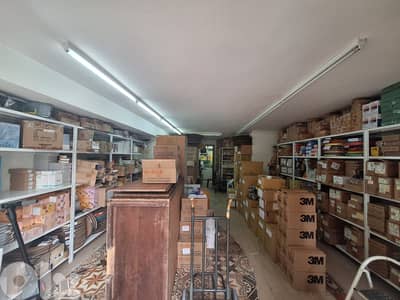Shop for sale in Horsh Tabet - محل للبيع في حرش تابت