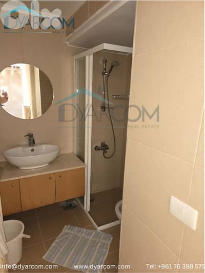 DY2285 - Kfardebian Val de Neige Furnished Chalet for Sale!