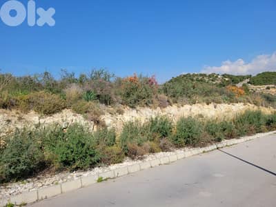 RWB223CA - Land for sale in Eddeh Jbeil