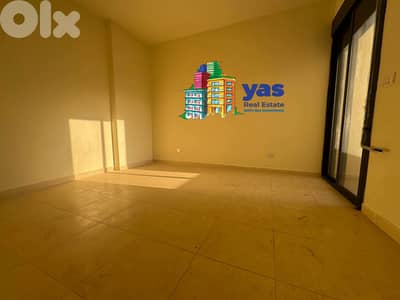 Zouk Mosbeh 115m2 | Roof 115m2 | Brand New | Panoramic View | EL | Zouk Mosbeh 115m2 | Roof 115m2 | Brand New | Panoramic View | EL |