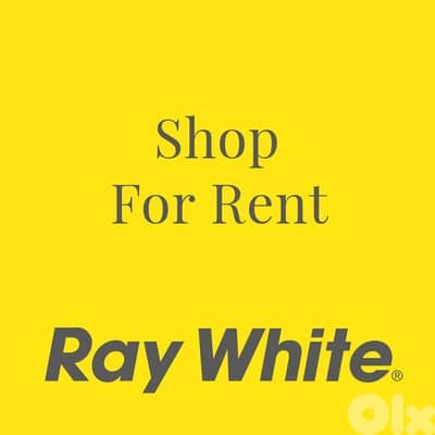 RWK103EN - Shop For Rent In Sarba - محل للإيجار في صربا