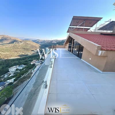 400 SQM duplex for SALE in Sharhabil-Saida !