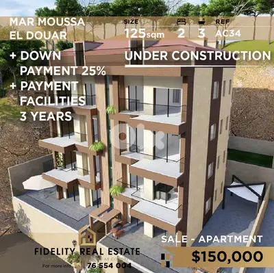 Apartments for sale in Mar Moussa el douar AC34