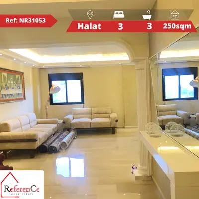 Furnished duplex for sale in Halat دوبلكس مفروش للبيع في حالات