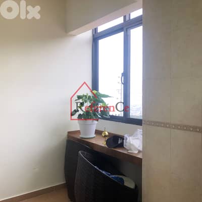 Furnished duplex for sale in Halat دوبلكس مفروش للبيع في حالات