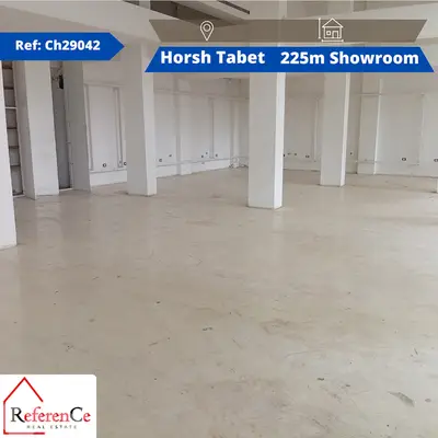 Prime showroom in Horsh Tabet صالة عرض مميزة في حرش تابت