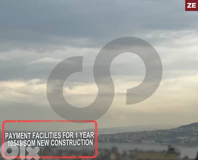 Payment Facilities for 1 year- zouk mikael /ذوق مكايل REF#ZE118170