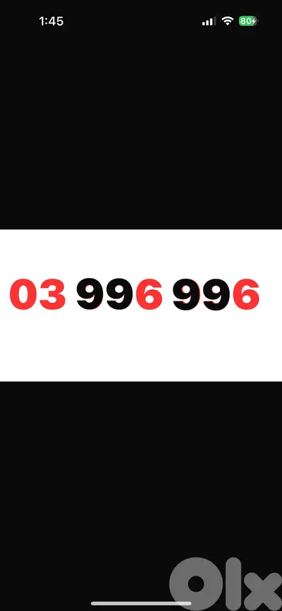 03 996 996   touch postpaid